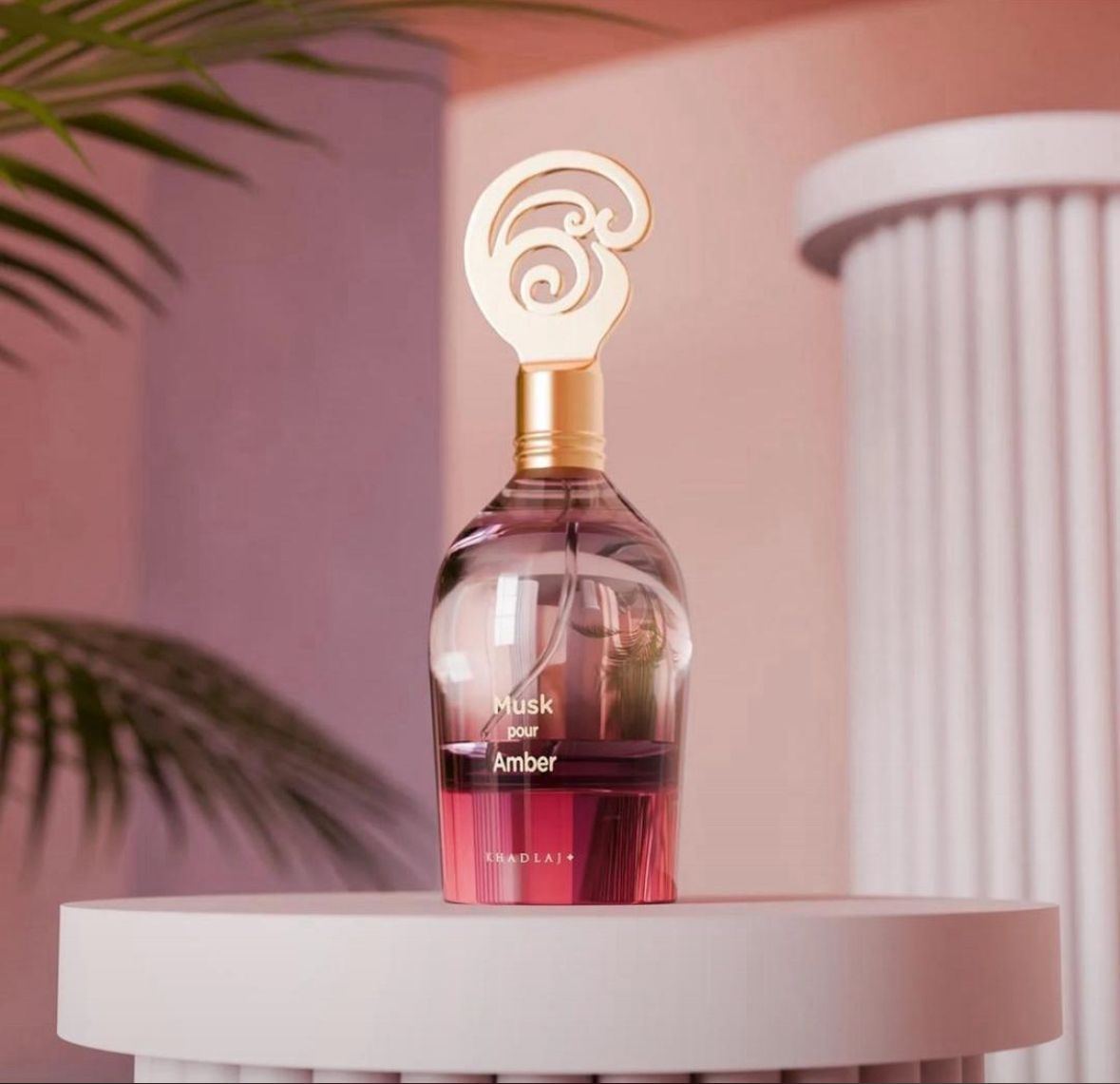 OUD by KHADLAJ - Produit authentique à 100%